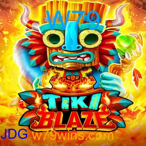TikiBlaze